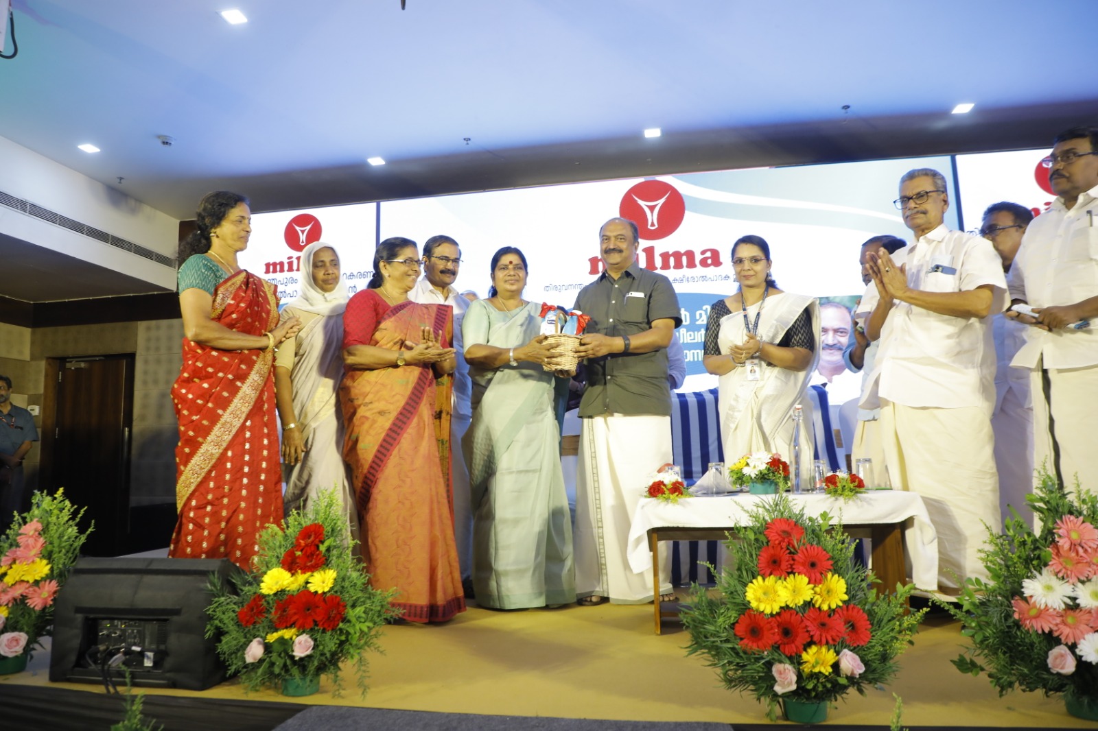 Bottle Milk 1L Inaugration
