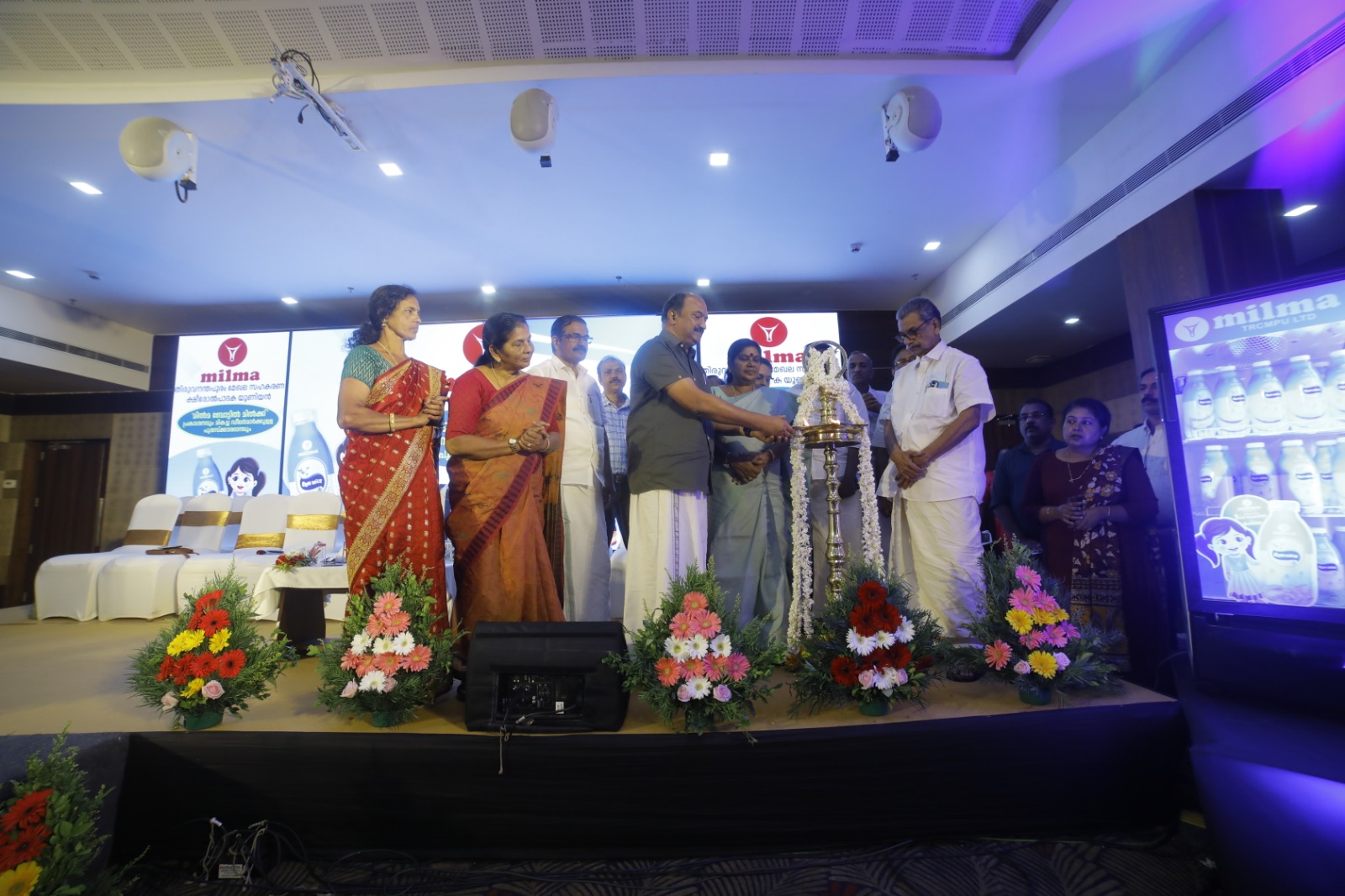 Bottle Milk 1L Inaugration