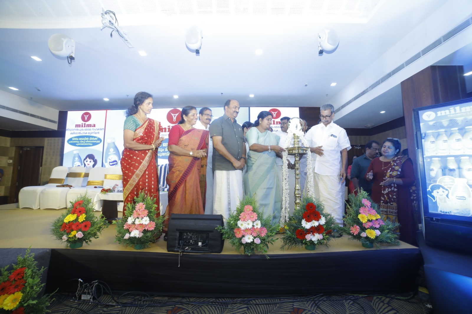 Bottle Milk 1L Inaugration
