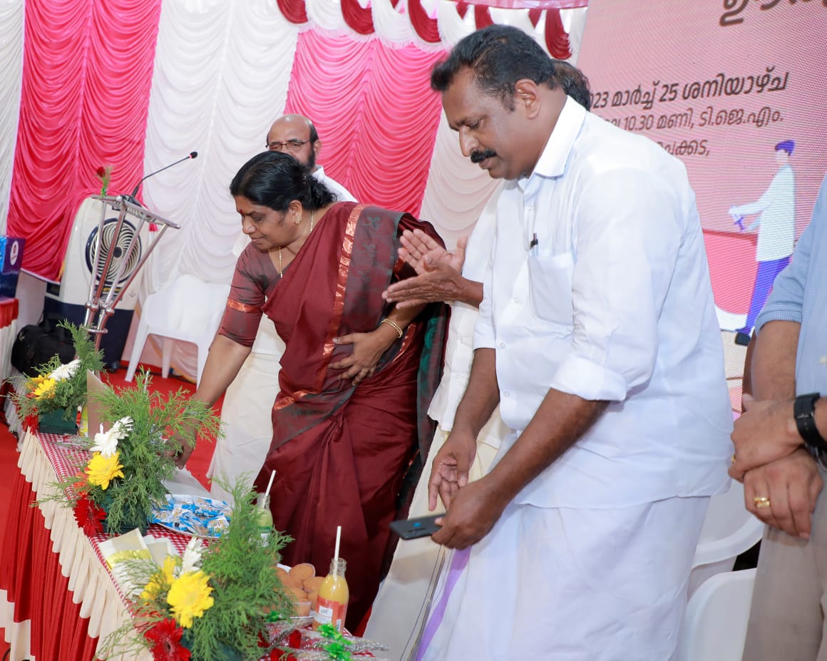 Inauguration of "Ashraya"- Mobile Veterinary Clinic Program & "Pratheeksha"-Artificial Insemination at Farmers Doorstep