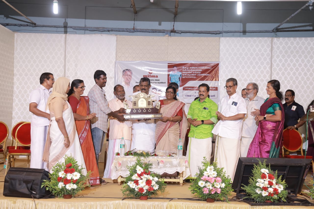 Award ceremony for Best Farmer and Societies & Insurance Fund Distribution