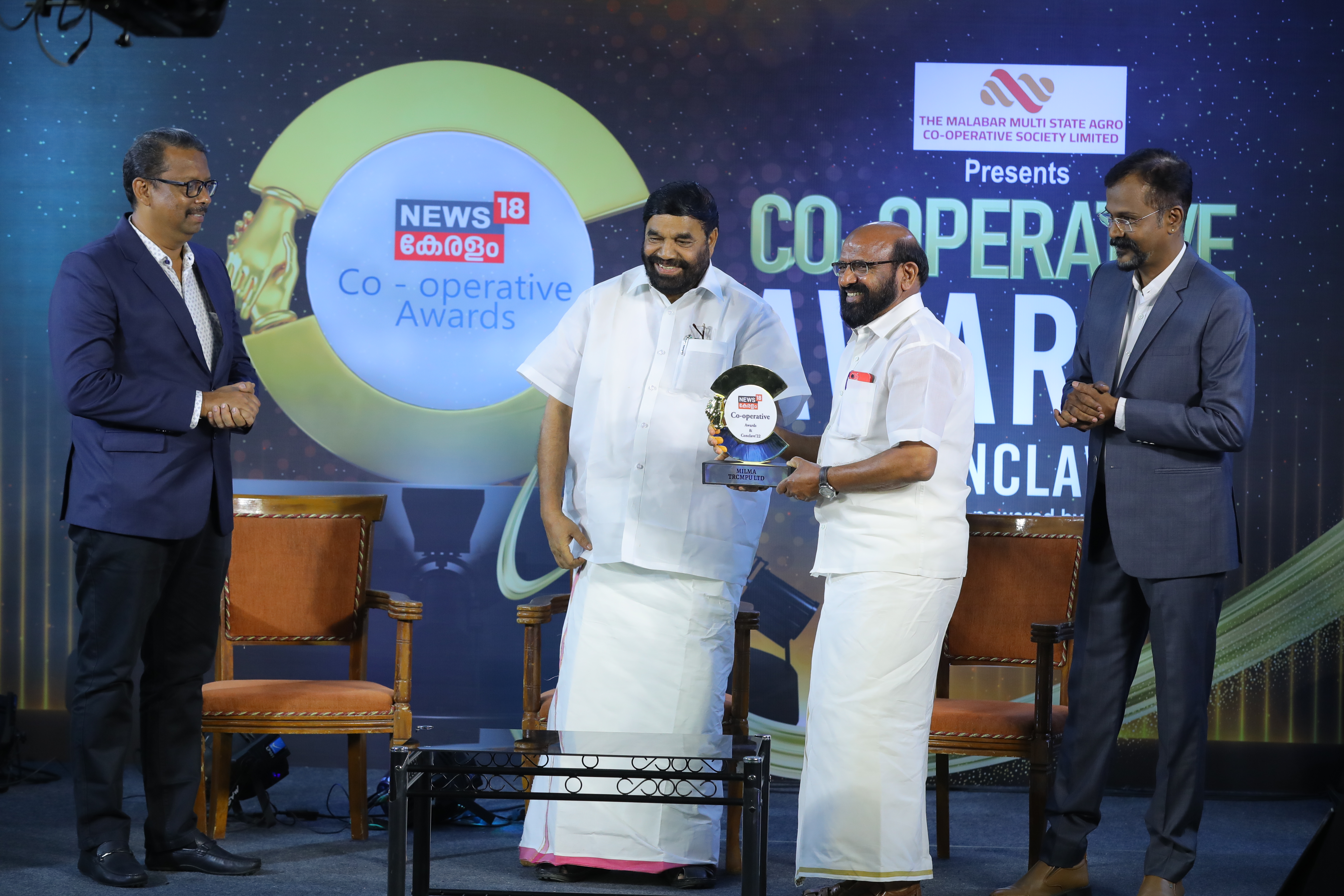 Receiving Corporative Award