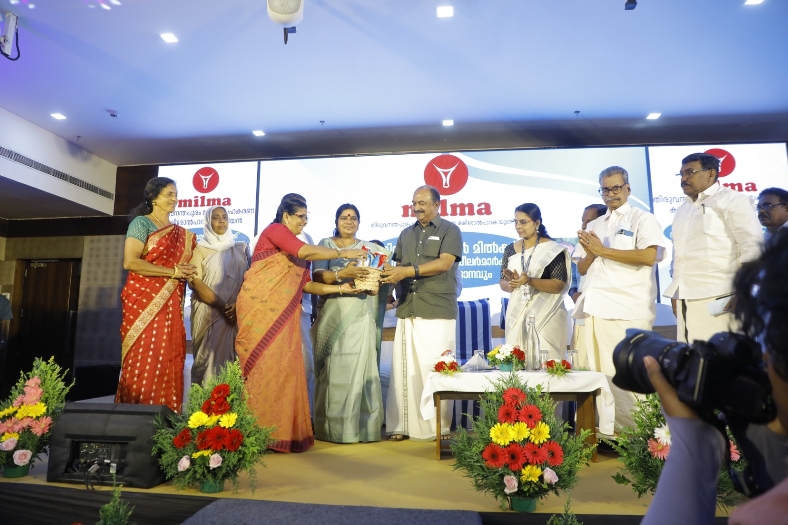Bottle Milk 1L Inaugration